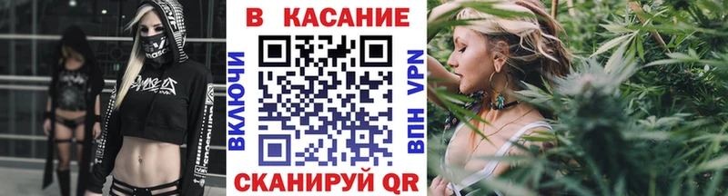 Наркотические вещества Морозовск АМФ Кодеин Меф Бошки Шишки ГАШ COCAIN