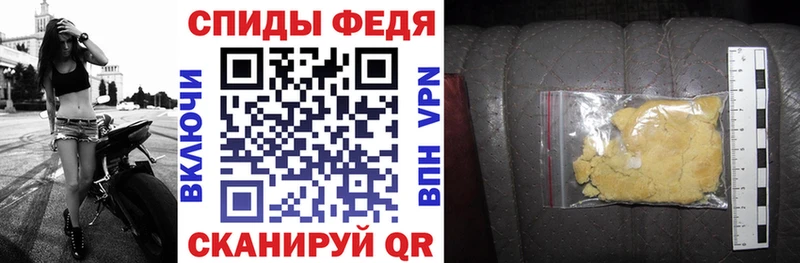АМФ 98% Морозовск