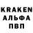 ГАШ хэш Vladlen Tyipailov