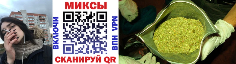 где продают наркотики  Морозовск  БУТИРАТ оксибутират 