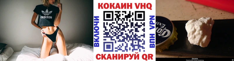 где можно купить   Морозовск  hydra как зайти  КОКАИН Колумбийский 