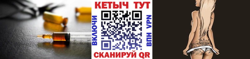 Кетамин VHQ  Морозовск 