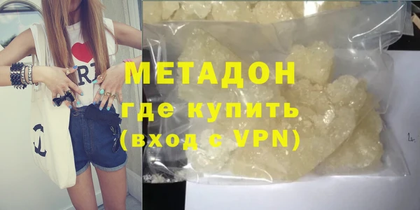 мдпв Баксан