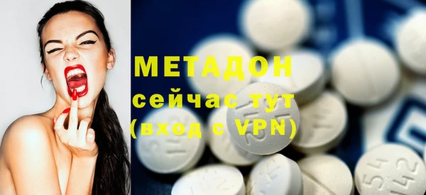 PSILOCYBIN Балабаново