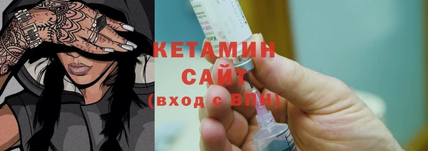 PSILOCYBIN Балабаново