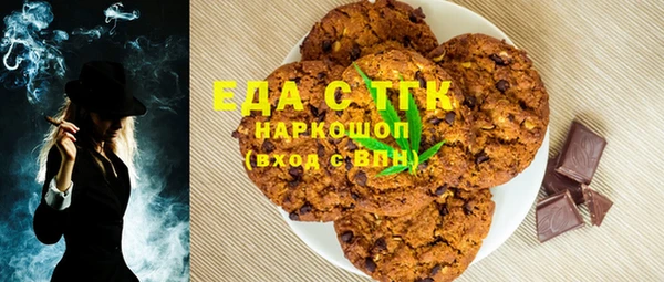 PSILOCYBIN Балабаново