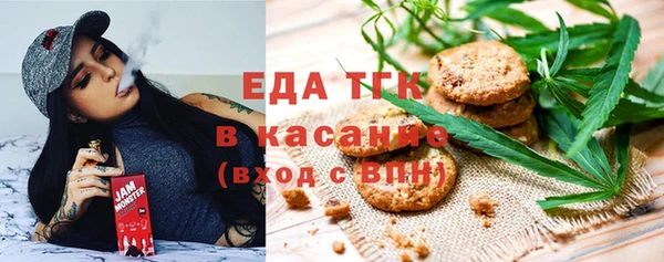 PSILOCYBIN Балабаново