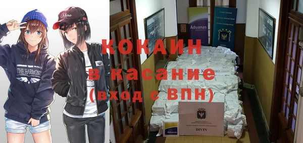мдпв Баксан