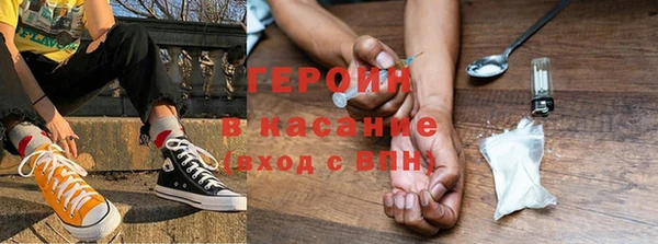 мдпв Баксан