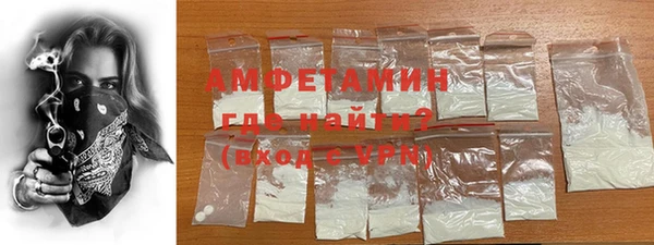 PSILOCYBIN Балабаново