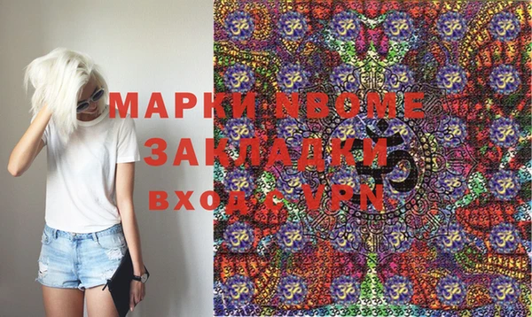 мдпв Баксан