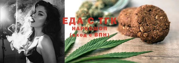 PSILOCYBIN Балабаново