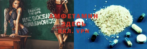 PSILOCYBIN Балабаново