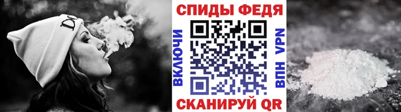 гидра tor  darknet Telegram  Метамфетамин мет  Морозовск 